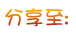 1756815068959-00d98280-a732-40e9-93f5-900c06d48e10.png