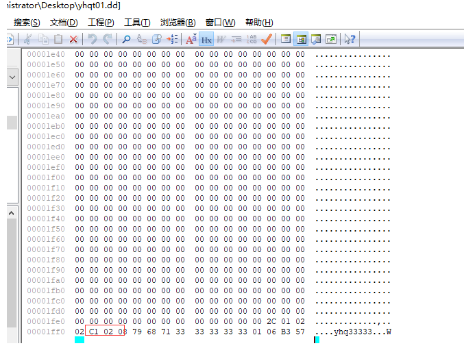 1756814579312-86ea5998-8ec9-40c7-9424-9013144bc0bc.png
